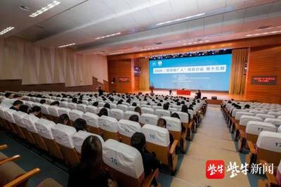 鹽城舉辦'閱讀推廣人'培育行動，助推全民閱讀服務