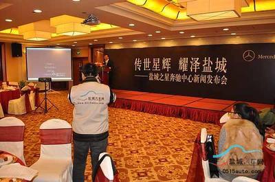 奔馳之道 服務(wù)先行——對(duì)話鹽城之星總經(jīng)理堯總，探索高端汽車服務(wù)新標(biāo)桿