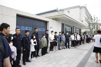 雷霆凈網(wǎng) 守護(hù)清朗——江蘇公布2020年“掃黃打非”十大典型案件及鹽城推廣服務(wù)案例啟示