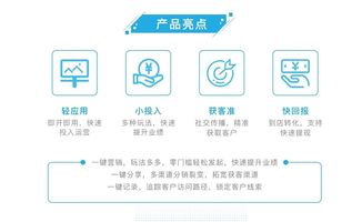 云晰科技 跑贏互聯網研發趨勢，打造細分領域超級產品