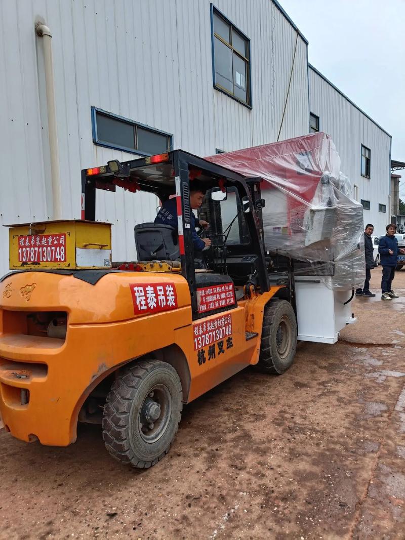輕松解決搬運難題 吊車、叉車一站式設(shè)備搬運與運輸貨物打包服務(wù)