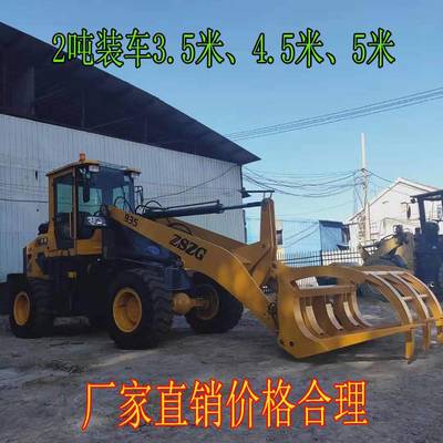 920四驅抓木機改裝鏟斗抓草機 中首重工多功能一機多用與運輸貨物打包服務解析