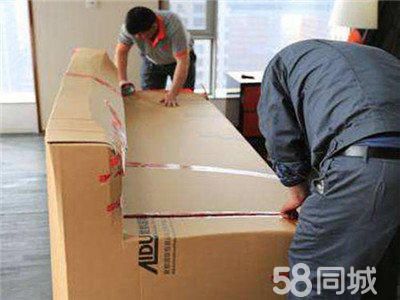 鄭州一站式專業(yè)搬運(yùn)解決方案 設(shè)備、倉(cāng)儲(chǔ)、鋼琴與貨運(yùn)服務(wù)全解析